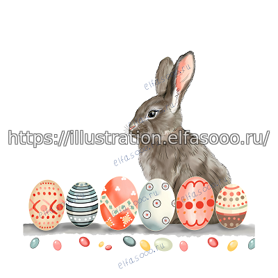 Кролик и пасхальные яйца
